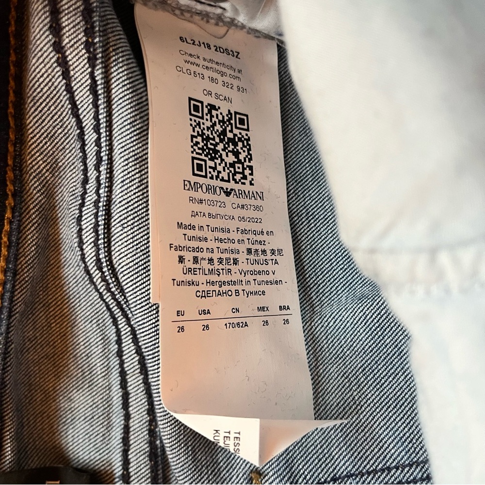 Emporio Armani Dark Blue Skinny Jeans - Picture 4 of 5